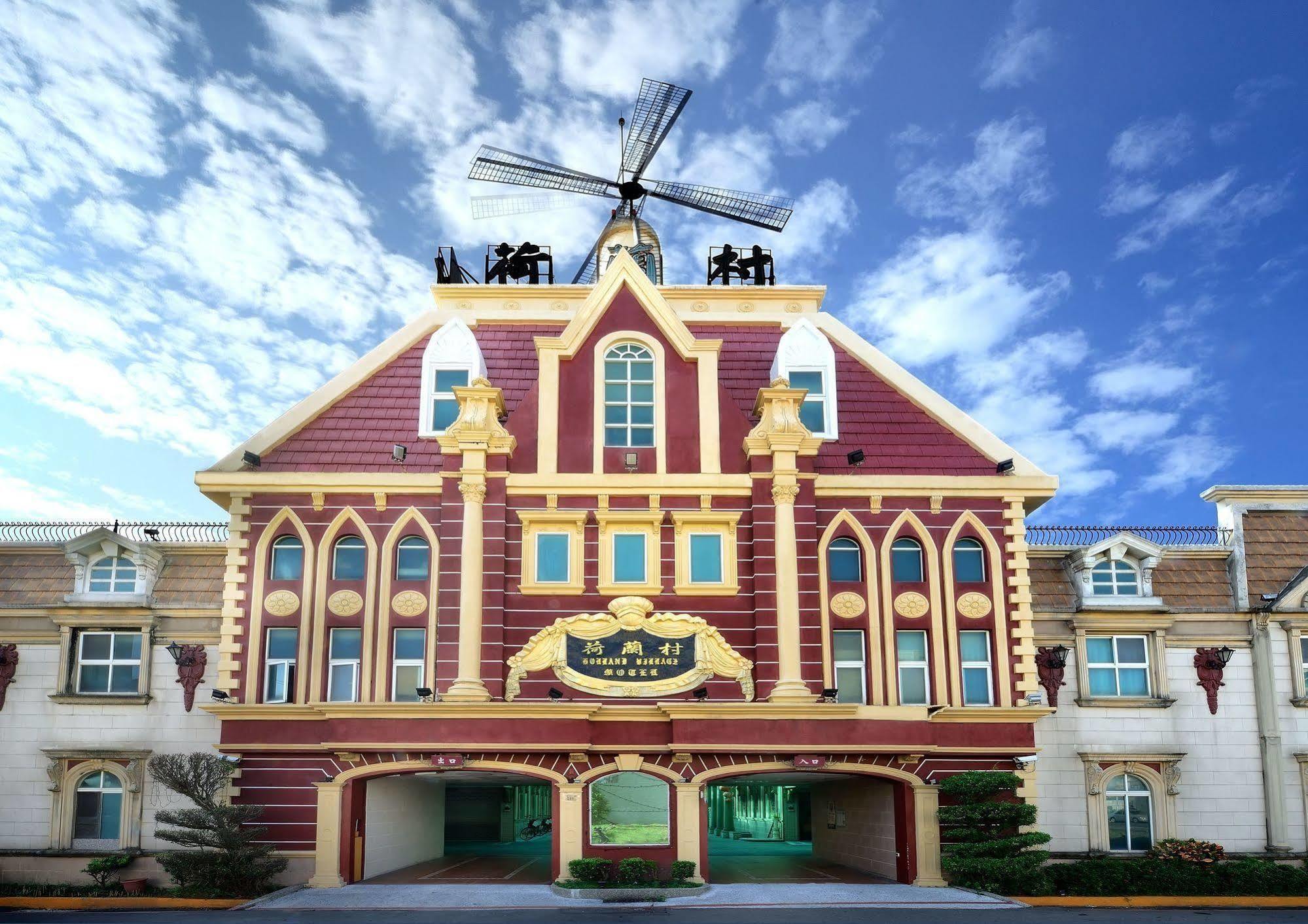 Holland Village Motel Tchaj-nan Exteriér fotografie